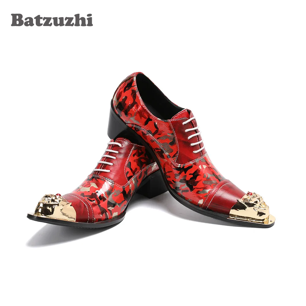 Рисунок 4 - Batzuzhi роскошные мужские туфли