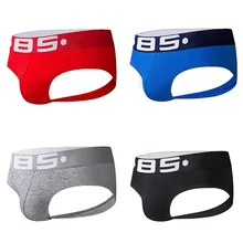Мужские хлопковые u-выпуклые трусы, модные эластичные дышащие трусы, сексуальные мужские трусы на бретельках