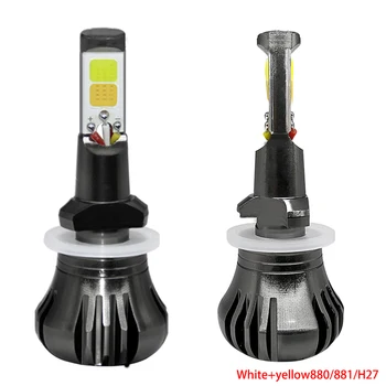 

Fog Lights Drving Lamp COB 2x Two-color High Power Headlight Aluminium Alloy Front Lights Car Led For H8 880/881