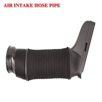 

Right Air Intake Pipe Duct Hose for Mercedes Benz W168 W204 S204 W212 S212 Vaneo 414 2720903682 2720901382 2720902982