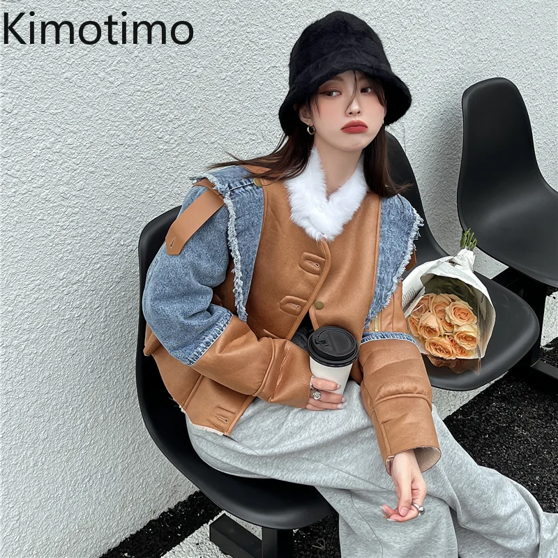 Женское джинсовое кожаное пальто Kimotimo в стиле пэчворк осенне-зимняя короткая