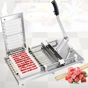 

Doner Kebab Wear 10 Strings Machine manual mutton kebab machine