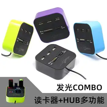 

Multi-functional USB Deconcentrator ALL in One Card Reader Shining Combo USB HUB Hub + Reader
