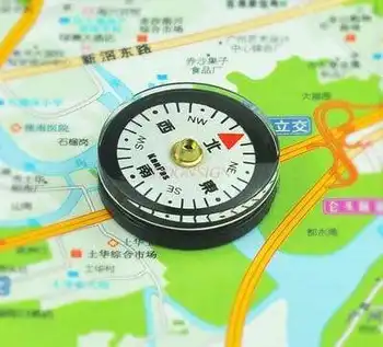 

Compass Portable Mini Compass Light Button PTZ Compass