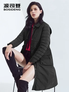 

Bosideng fake two down jacket women's long section fight to receive waist slim slimming windbreaker jacket B80131134