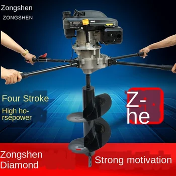 Cheap 9Ma Li Zongshen 200 Drilling And Digging Machine, Digging Tree Pit Machine, Planting Machine, Pile Driver, Electric Pole Photov