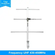 Yagi هوائي UHF430 450MHz مكاسب عالية 7DBd SO239 موصل Yagi غاما هوائي صالح لل TYT MD398 Baofeng BF 888S UHF اسلكية تخاطب