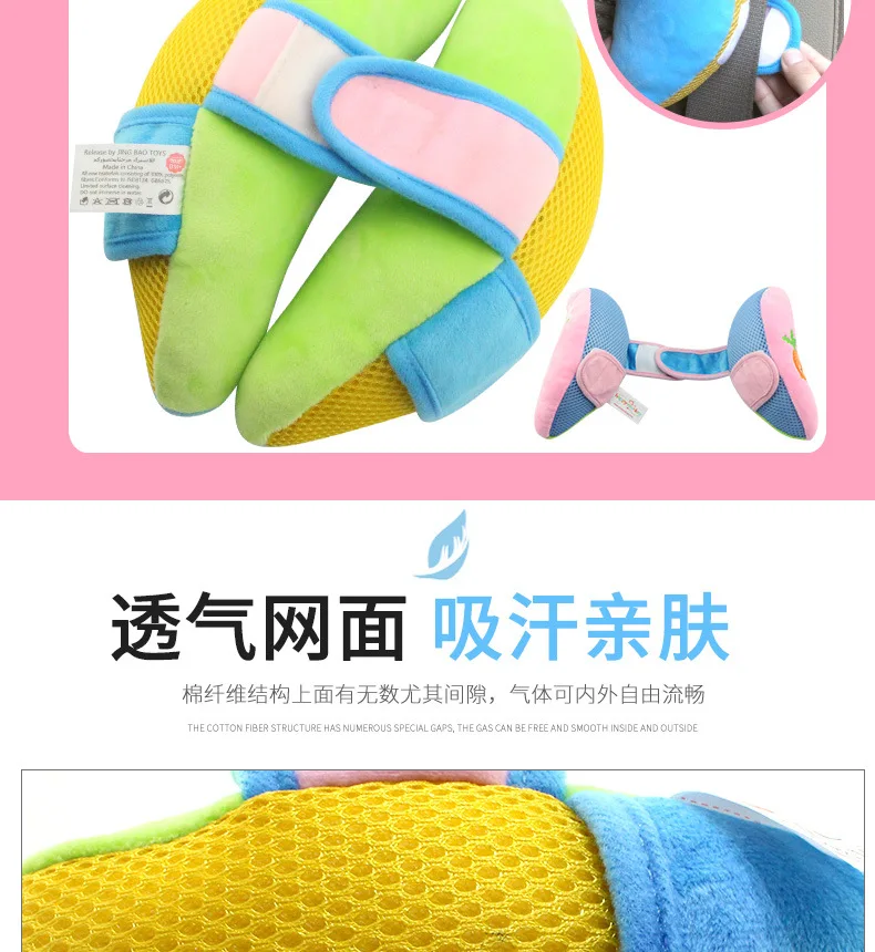 HAPPY Monkey hu tou zhen детская Автомобильная подушка для поддержки шеи Детская безопасная подушка для сиденья Детская безопасная подушка