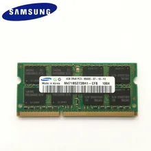 SAMSUNG 8GB(2 шт X4GB) 2Rx8 PC3-8500S DDR3 1066Mhz ноутбук память 4G PC3 8500S 1066MHZ ноутбук модуль SODIMM ram