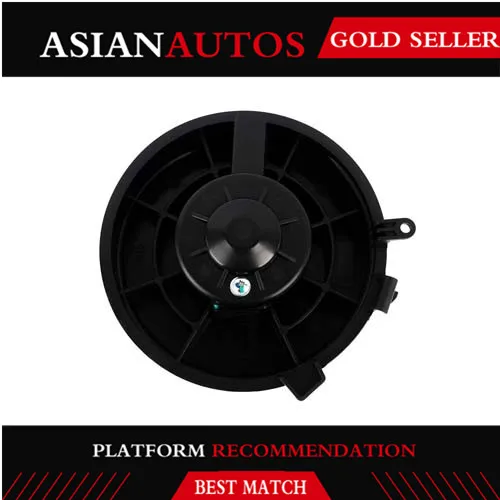 Комплект двигателя вентилятора для Nissan Sentra Rogue NI3126125, NI3126117 27225ET00A