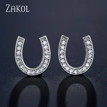 ZAKOL модные u-образные микро инкрустированные Фианит, циркон, кристалл, маленькие серьги-гвоздики для женщин и девушек, вечерние ювелирные изделия, подарок FSEP2273