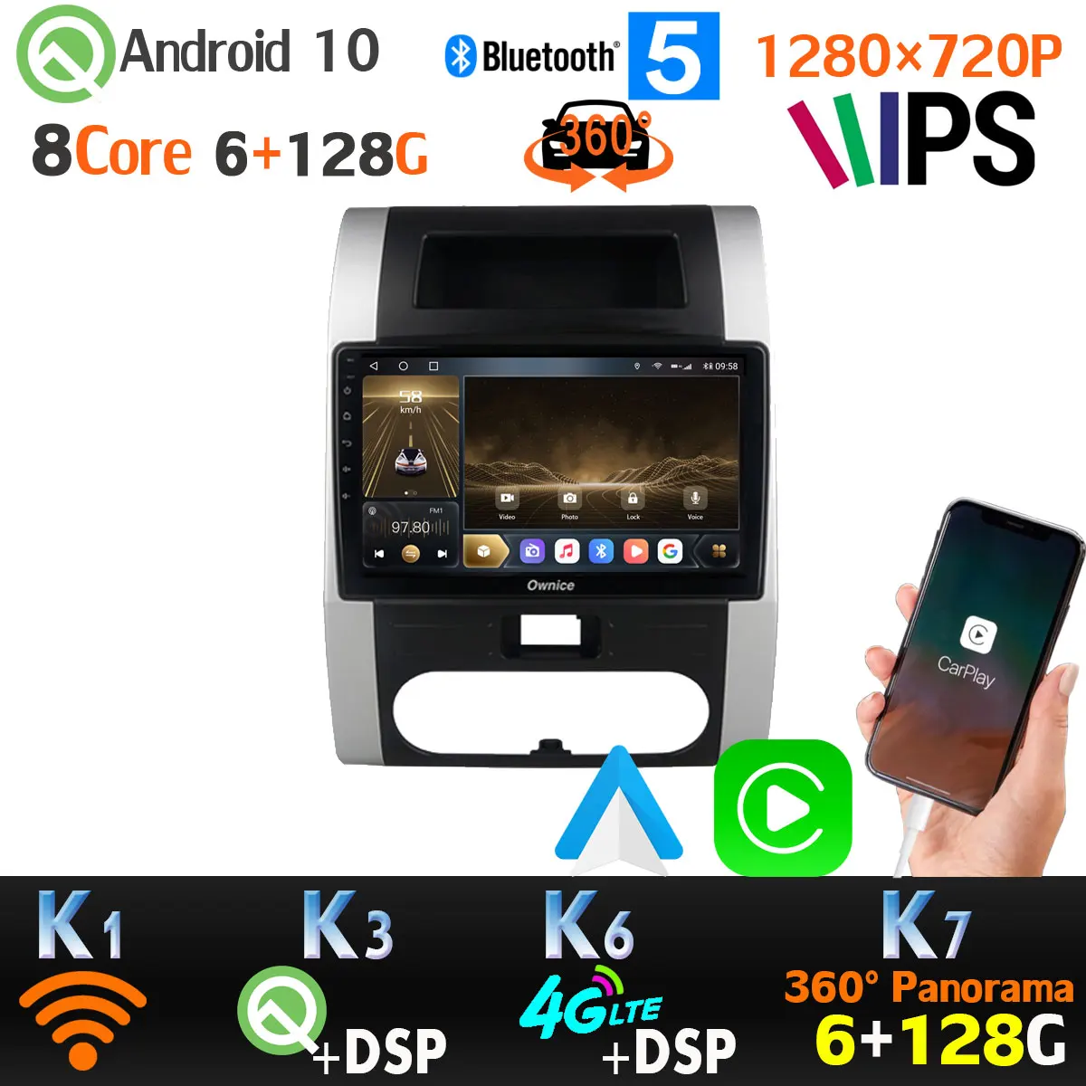 Автомобильный мультимедийный плеер 6G + 128G 1280*720 Android 10 0 для Nissan X-Trail XTrail X Trail 2 T31 GPS