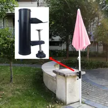 Parasol Holder for Square Balcony Railing Patio Umbrella Support Stand Bracket