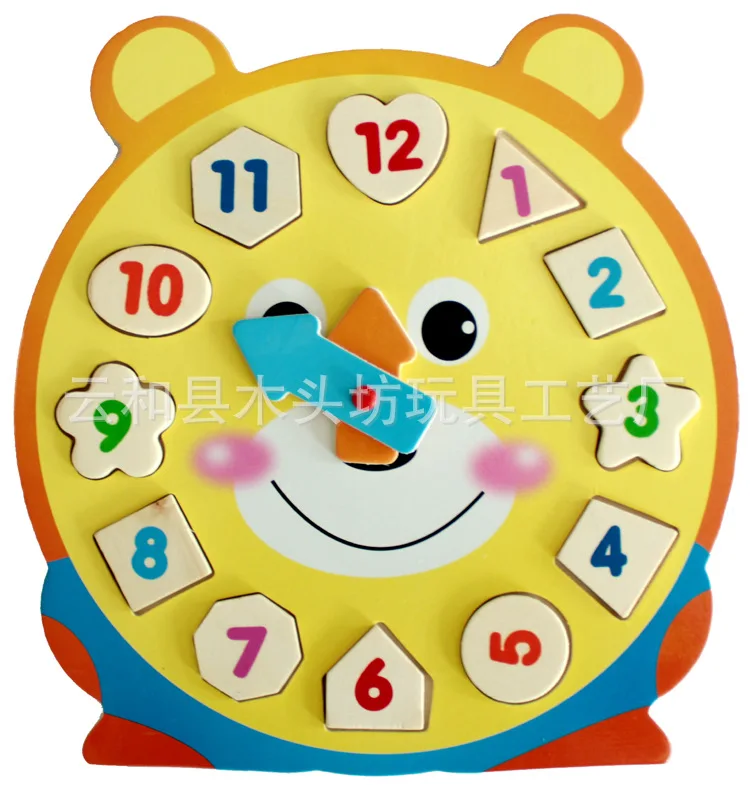 Циферблат детских часов. Детские часы Игрушечные. Часы для дошкольников. Часы обучающие для детей. Часы циферблат для детей.