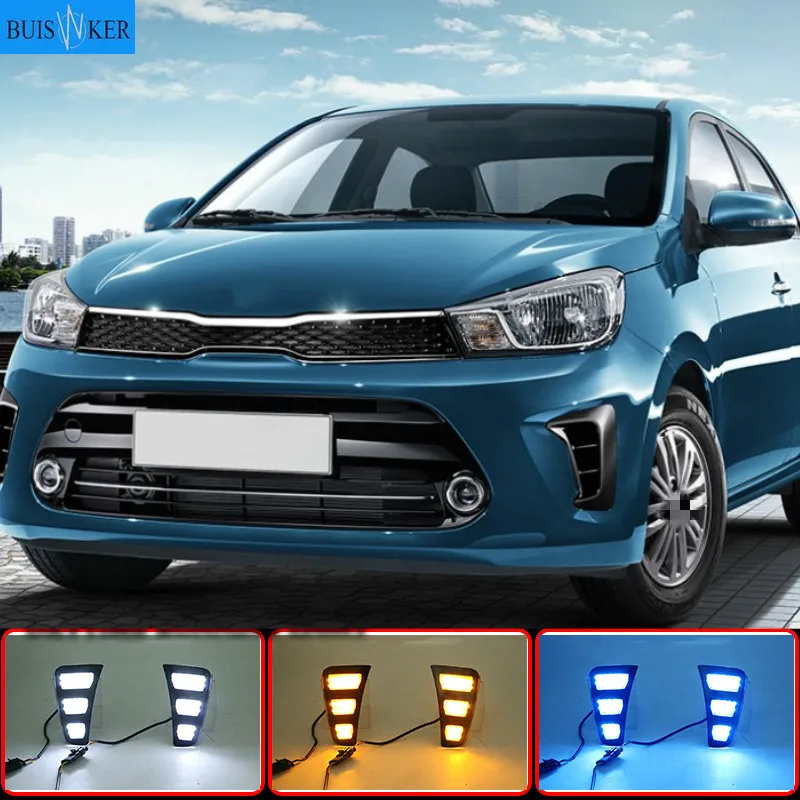 

2 предмета в комплекте, для KIA Пегас 2018 2019 светодиодный DRL Габаритные огни дневного света Противотуманные лампы украшения сигнальная лампа