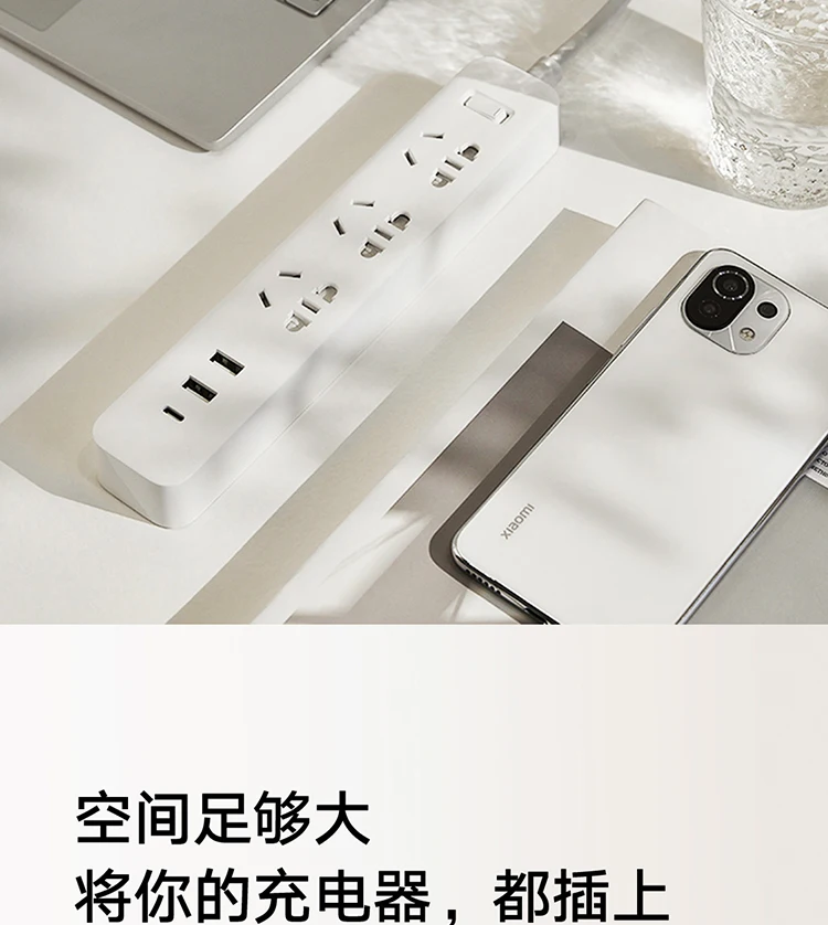 NEW Xiaomi Mi Mijia QC3.0 20W Fast Charging Power Strip 2A1C + 3 Sockets Standard Plug Interface Extension Lead 1.8m Удлинитель