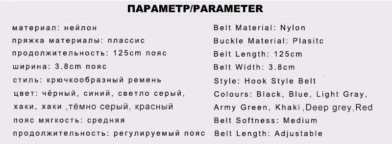 CUKUP дизайн нейлоновая магнитная пряжка для отдыха эластичный плетеный ремень безопасности пластиковый крючок Стиль повседневные ремни 3,8 см CBCK143