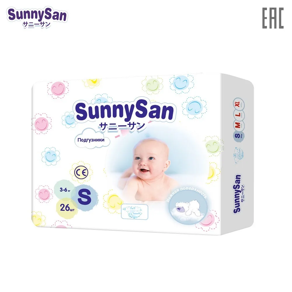 Подгузники SunnySan S(3- 6 кг) 26 шт