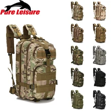 PureLeisure Водонепроницаемый Рыболовная катушка сумка рюкзак 25L-30L открытый спорт отдых Пеший Туризм Открытый пеший Туризм рюкзак 3-Слои