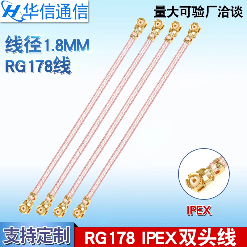 

10pc IPEX to IPEX transfer connector Extension antenna Coaxial Cable Extension Cable RF Connector RG178 For U.FL GSM 3G module