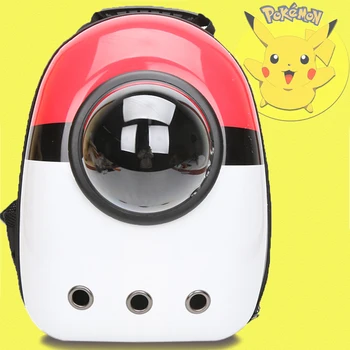 

Portable Beautiful Breathable Pet Carrier Bag Outdoor Travel Puppy Cat Bag Transparent Space Pet Backpack Capsule
