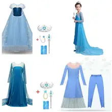 Платье Эльзы для девочек; платья принцессы на день рождения; 2 платья королевы; костюм для девочек на Хэллоуин вечерние маскарадные платья