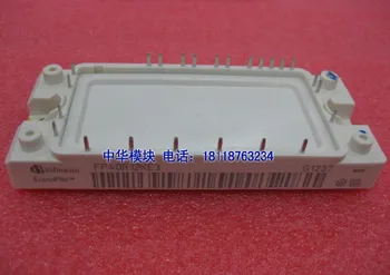 

FP25R12KE3 BSM25GP120 module Hot--ZHMK