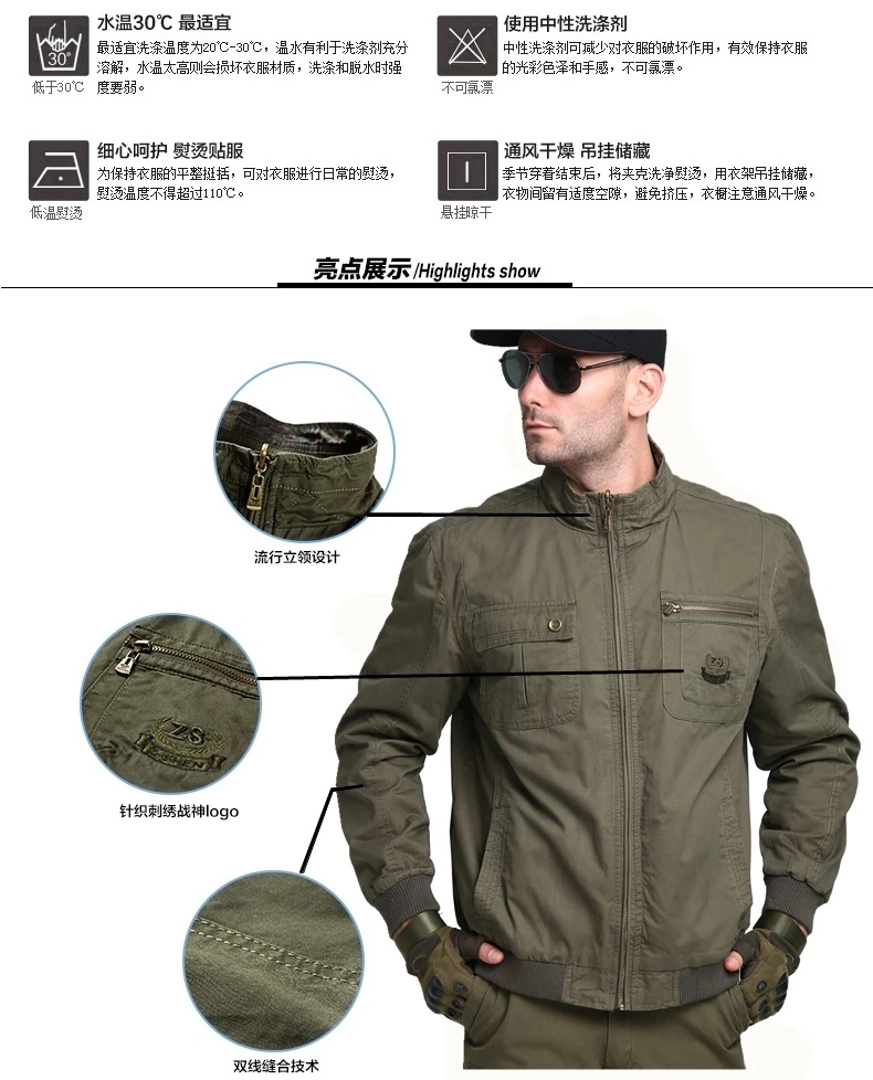 Новинка, мотоциклетная куртка, хлопок, Chaqueta, мотоциклетная куртка, Осень-зима, для гонок, мотоцикла, для мотокросса, для верховой езды, куртка для мужчин
