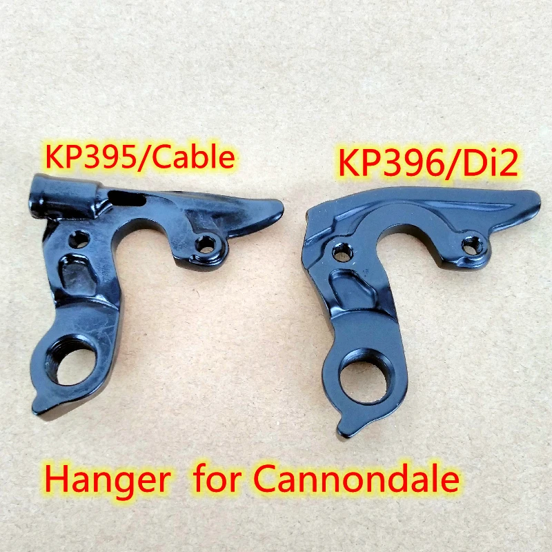 5 шт. велосипедный переключатель передач для Cannondale KP395 Supersix EVO Carbon Disc KP396 Hi-Mod ROAD MECH