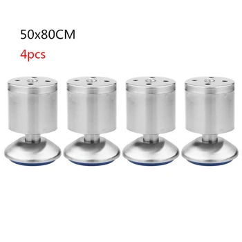 

4Pcs/set Height Adjustable Furniture Legs Feet Silver Stainless Steel Table Bed Sofa Level Feet Cabinet Legs