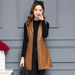2019 новая длинная приталенная кожаная куртка женская одежда Модный женский кожаный жилет плюс размер кожаное пальто женская верхняя одежда