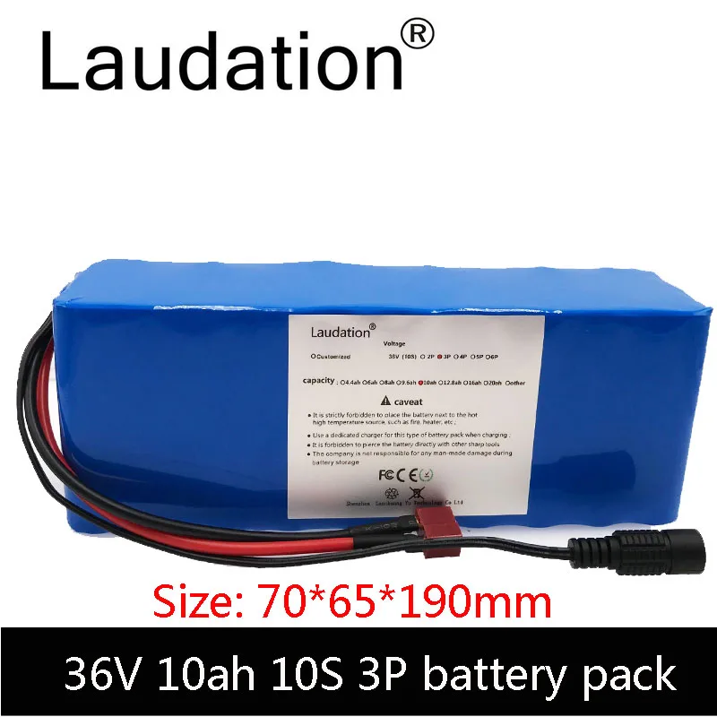 Laudation 36V 10ah 500W высокая мощность и емкость 42V 9.6ah 18650 литий ионная батарея мотоцикл