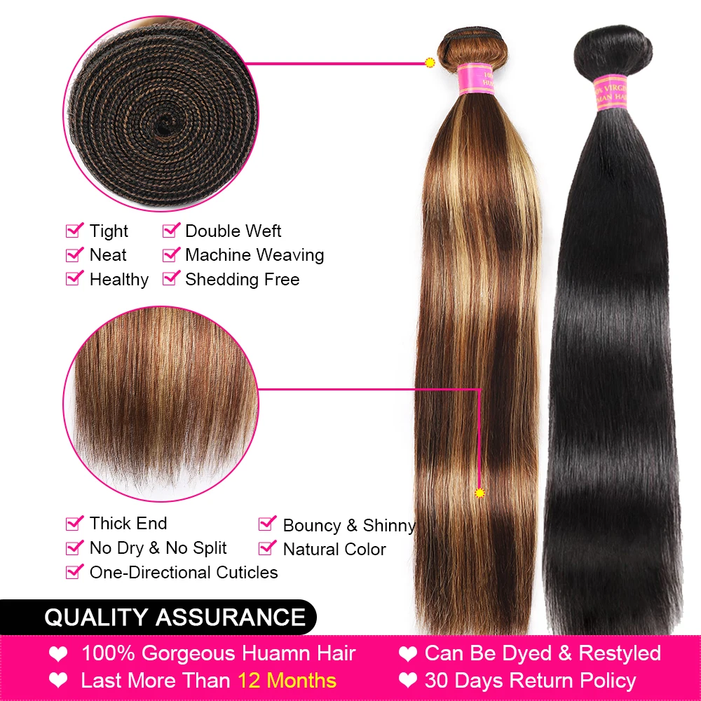 Meetu Highlight 4 27 Brazilian Ombre Hair Bundles Bone Straight Human Hair Bundles Brown Highlight Color Remy Weave