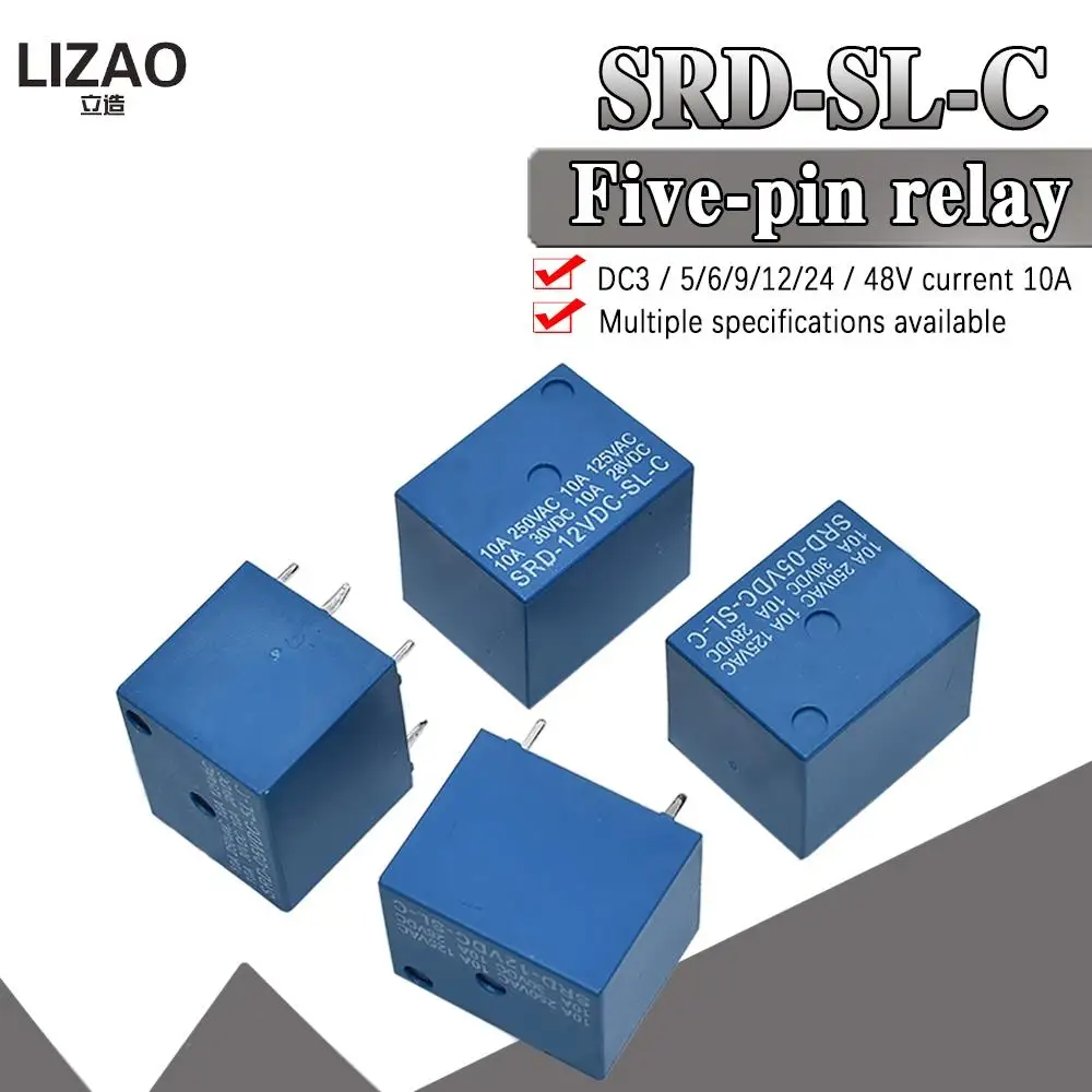 Реле мощности SONGLE Φ 05V 09V 12V 24VDC-SL-A-SRD-12VDC-SL-C 5V DC SRD-03V 5Pin | Электронные компоненты и