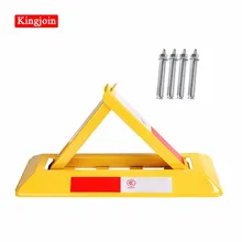 Простой и экономичный парковочный замок для автомобиля, автоматический замок для положения, устройство для закрытия, парковочный замок, парковочный замок, парковочный барьер, парковочный барьер, l парковочный барьер