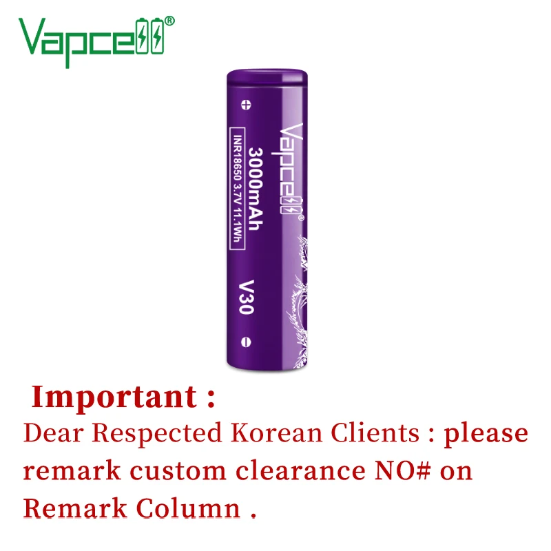 Аккумуляторные литий-ионные батареи Vapcell V30 INR18650 3000 мАч 20A/35A | Источники питания