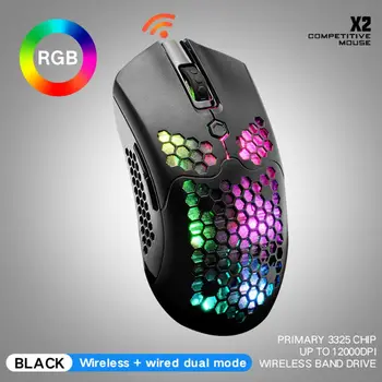 

X2 12000DPI Dual Mode Gaming Mouse 7 Keys Hollow Out Design Wireless Mouse with RGB Light Effect for Laptop PC Computer