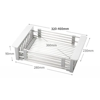 

Adjustable Stainless Steel Drain Basket In Sink Drain Pan Vegetable And Fruit Drying Rack Kitchen Sink Organizer HJ