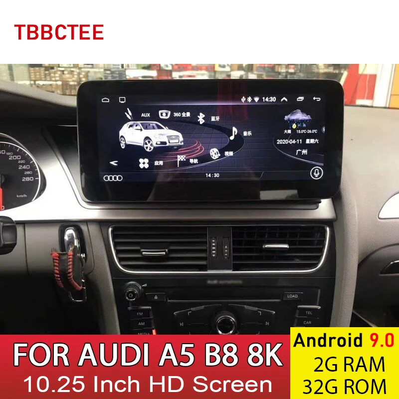 Android 9.0 2+32G Car Multimedia Player For AUDI A5 B8 8K 2008~2016 MMI 2G 3G GPS Navigation Auto Radio HD Touch Screen