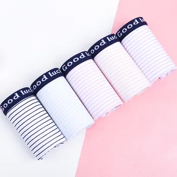

5pcs ladies cotton good luck fashion striped pop boxer underwear sexy safety underwear girls boyshort underwear women