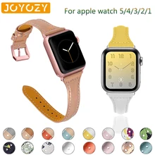 Joyozy печати сплошной цвет изысканный для apple watch series 5/4/3/2/1 ремень кожаный ремень для наручных часов iWatch, ремешок 38 мм 40 мм 42 44 мм