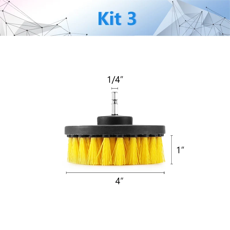 4 inch NEWONE 2/3. 5/4 дюймовая электрическая щетка для дрели, скруббер, желтый, средняя жесткость, щетина для ванной и душа, не царапается - Цвет: 4 inch
