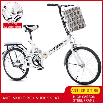 

Drop shipping 20 inch foldable cycling bicycles for adult