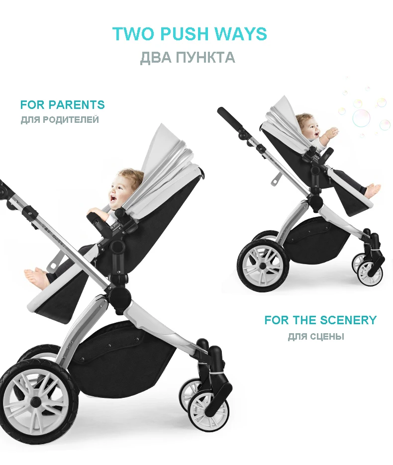  Baby stroller high landscape stroller reclining can sit stroller stroller light foldable stroller l