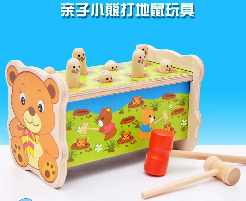 Youdele деревянная детская игрушка, игрушка для хомяка, обучающая игрушка, двойной молоток, игрушка для хомяка
