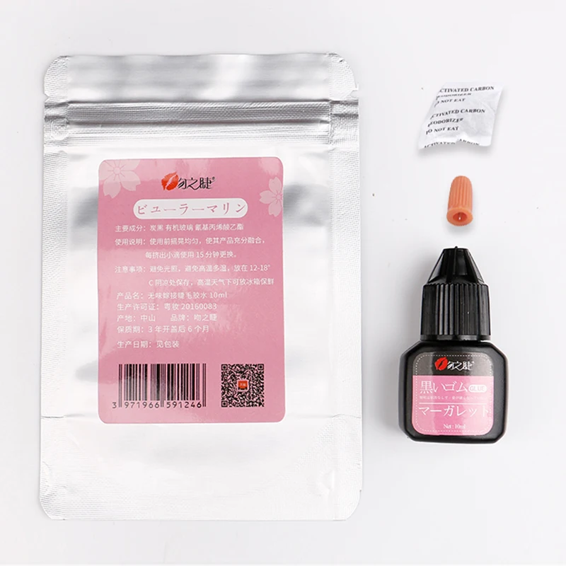 

10ml Lady Black Eyelash Extension Glue Anti-allergy genuine not stimulation Tasteless Lash Glue Black Adhesive last long time