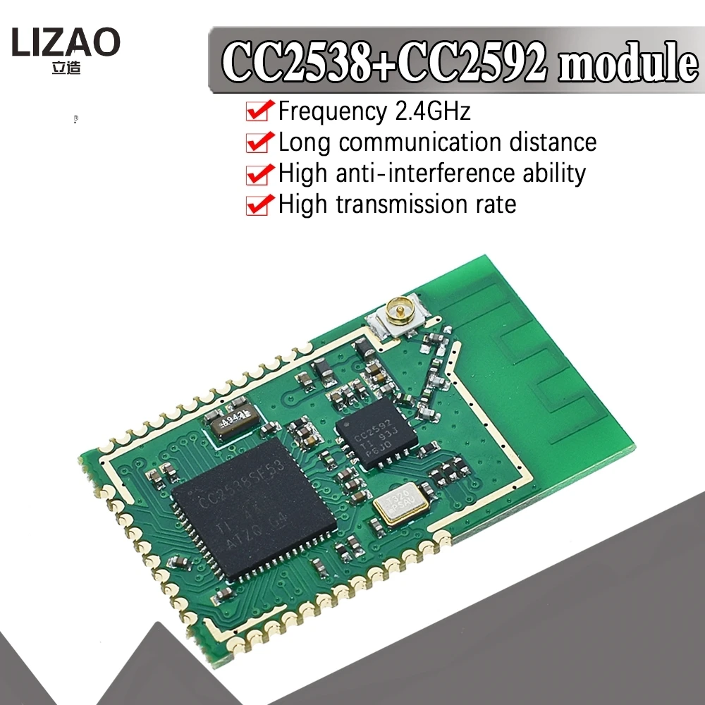 CC2538SF53RTQR CC2538 CC2592 PA Zigbee беспроводной модуль CC2538SF53 высокомощный 2 4 ГГц | Электронные