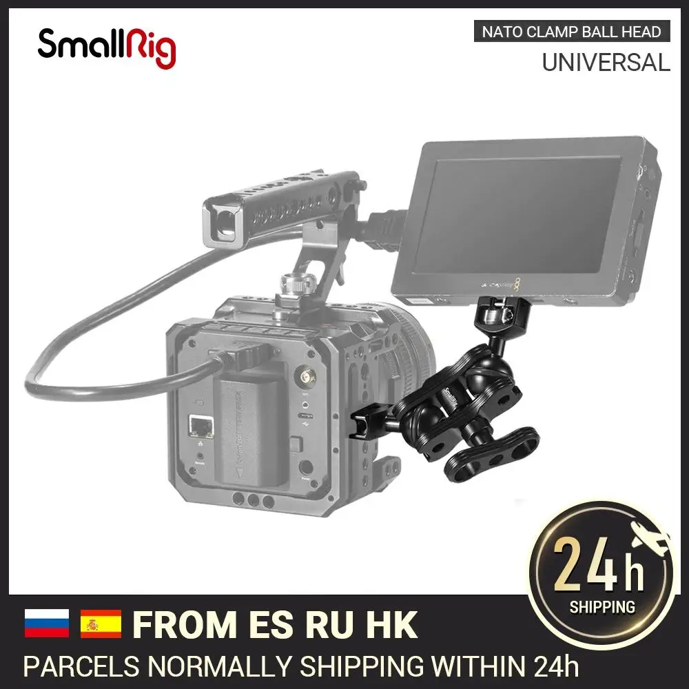 Магический Шарнирный Рычаг SmallRig с резьбовой головкой 1/4 &quotи зажимом для НАТО