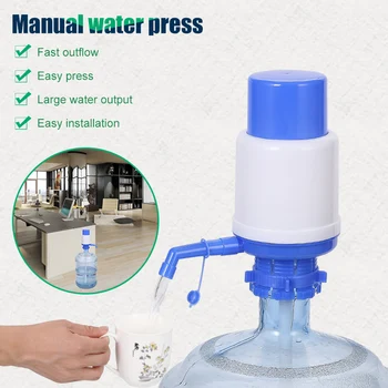 

Bottled Drinking Water Hand Press Pumps Manual Pumps Dispenser for Drinking Water I88