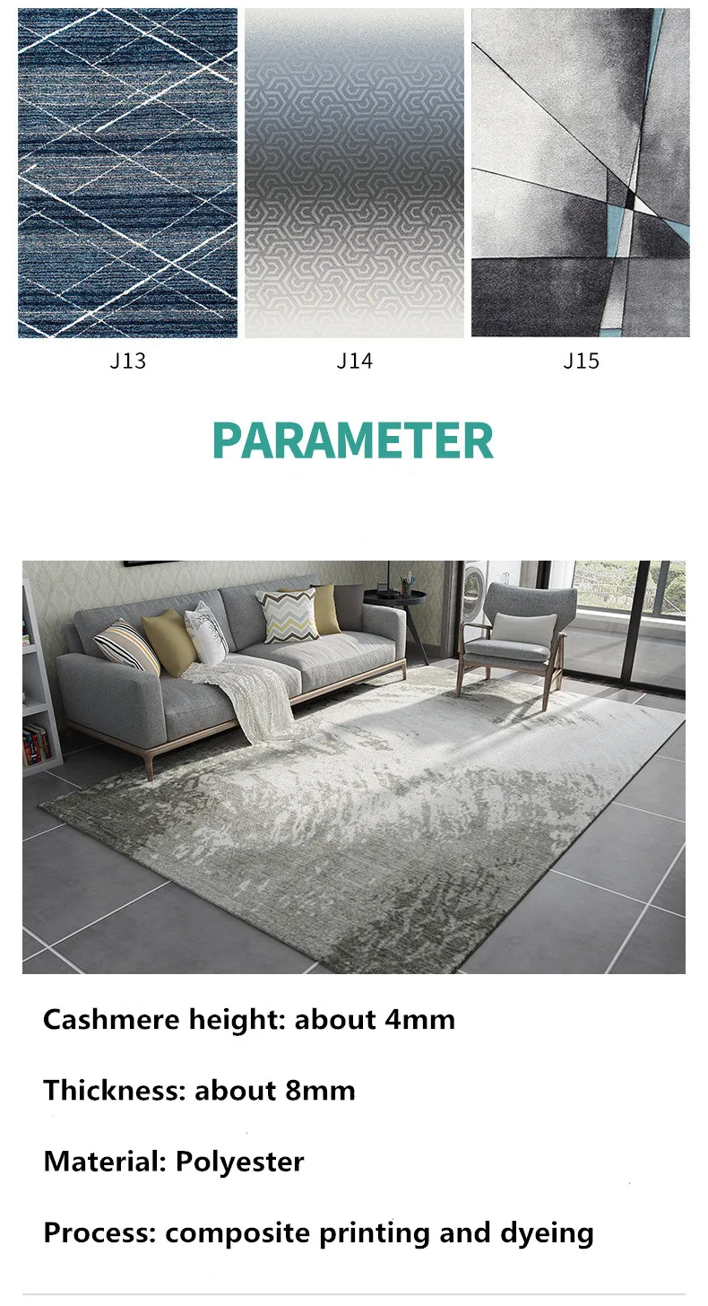1 nordic carpet abstract Ink modern Simple (6)
